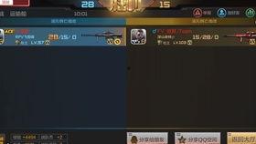 cfm氪金活动爆料最新2024,最新爆料揭秘豪华福利与挑战